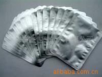 上海奋欣供应铝箔袋