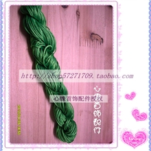 优质推荐编织玉绳子9股玉线DIY首饰配件手链项链包芯线