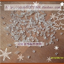 DIY耳饰材料批发：通用耳环塞/耳堵塑料软塞/耳钉堵耳塞/1千个/包