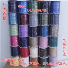 厂家提供进口彩色韩国蜡绳高品质环保蜡线首饰编织绳饰品绳
