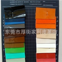 2013现货环保0.8mm弹力毛底亮面多色镜面PU皮革鞋面料手袋皮具料