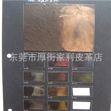 2014年秋冬季新开发仿棉绒底压纹金属系擦焦PU皮革多色现货鞋面革