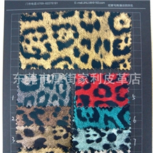 0.8mm弹力起毛底双色金属珠光豹纹手袋PU皮革