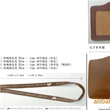 【雅丰长期供应】挂绳卡套、信用卡套、银行卡套、证件套