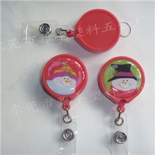 【雅丰厂家长期供应金属易拉扣】伸缩易拉扣