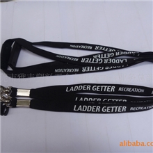 【雅丰厂家直销】专业生产针织挂绳、丝印挂绳