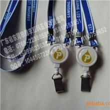 雅丰供应【新款三星挂绳】热转印挂带易拉扣挂绳三星挂绳