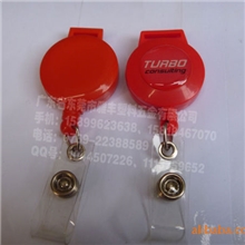 【东莞雅丰长期供应】易拉扣、塑料扣、易拉得