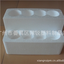 供应泡沫泡沫陶瓷包装佛山市山水泡沫厂