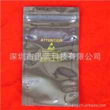 厂家直销加厚pe骨袋pe密实骨袋自封包装袋密实袋