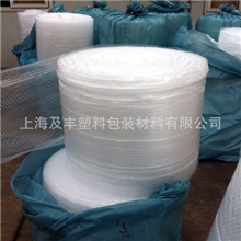 供应气泡膜上海气泡膜50cm宽气泡膜气垫膜