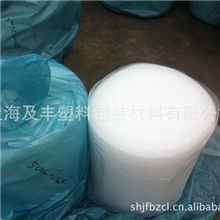 定制气泡膜宽50cm长100m每卷3.3KG