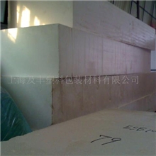 供应泡沫塑料宝丽龙型钢泡沫eps泡沫eps泡沫包装eps塑料