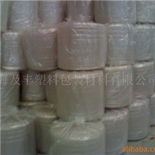 供应气垫薄膜，气泡布，泡泡纸，泡泡布，气泡膜500mm宽