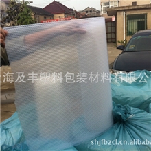 气泡膜泡径6mm气泡袋气泡膜上海气泡膜双层气泡膜气垫膜气泡