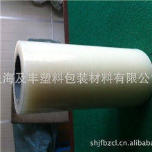 PE保护膜500mm宽保护膜透明pe保护膜保护膜pe高粘pe保护膜