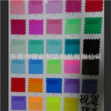 专业生产PVC薄膜，透明膜有色薄膜压花透明膜,彩色膜，文具膜