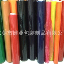 13229939275供应环保PVC薄膜、PVC生产、PVC薄膜厂价