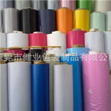 有色Q纹0.15MMPVC压纹0.15MM杂色Q纹0.15MMPVC压纹薄膜