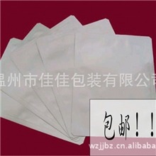 阿里8年诚信供货商现货供应铝箔袋真空袋蒸煮袋量大从优