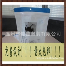 内裤包装内衣包装服装包装袋袜子包装袋服饰包装厂家直销