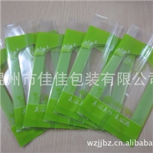 供应OPP塑料袋尼龙真空袋休闲食品袋自粘袋塑料包装可混批