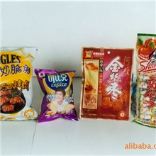 厂家供应OPP塑料包装袋休闲食品袋真空蒸煮袋食品袋批发