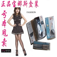 正品宝娜斯连裤丝袜超薄透气15D柔肤色包芯丝连裤袜瘦腿女袜