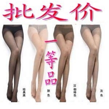 丝袜连裤厂家批发超薄黑色肉色连裤袜夏季丝袜包芯丝一等品