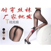 厂家批发丝袜t档连裤袜包芯丝无痕裤袜超薄丝袜批发连裤袜女
