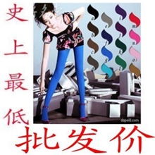 浪莎正品彩色显瘦天鹅绒连裤袜连袜/打底裤袜袜裤厂家批发女