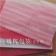 供应珍珠棉裁片.各种规格珍珠棉裁片