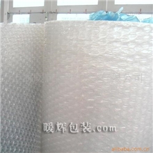 气泡膜气垫膜