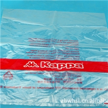 供应环保型塑料包装袋专业生产彩印OPP礼品服装袋胶袋