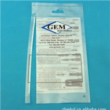 供应优质PE塑料袋透明塑料袋PE多种款式可定制