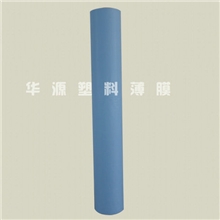 义乌华源长期供应温岭PE膜车衣复合膜