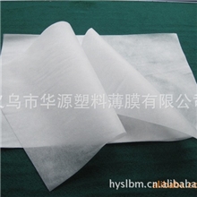 厂家直销弹性体复合膜浸渍布复合膜（义乌华源）欢迎订购