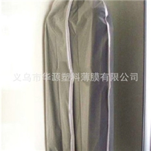 华源批量供应塑料薄膜各类罩膜