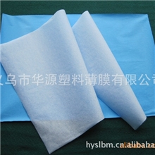 厂家直销流延膜薄膜PEPE流延膜（义乌华源）欢迎订购