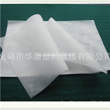 华源批量供应环保产品可降解塑料薄膜