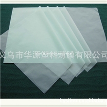 义乌华源厂家批发各类优质流延膜薄膜PE