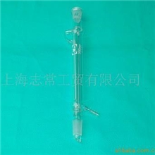 供应玻璃仪器直形冷凝管