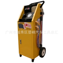 供应燃油系统免拆清洗机，免拆清洗机