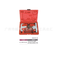 奔驰正时工具，克莱斯勒正时工具专用正时工具，专用工具