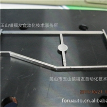 供应手机屏蔽罩包装在线光学检查机