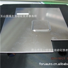 供应昆山非标自动化