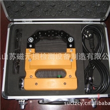 原厂低价直供CJE-220磁粉探伤机