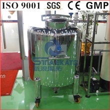 供应化妆品机械化妆品设备新浪爱拓不锈钢储罐立式储罐化工贮罐