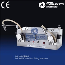 供应化妆品机械化妆品设备水剂灌装机液体灌装机定量灌装机