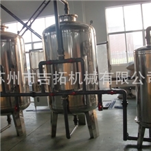 供应水处理设备反渗透设备